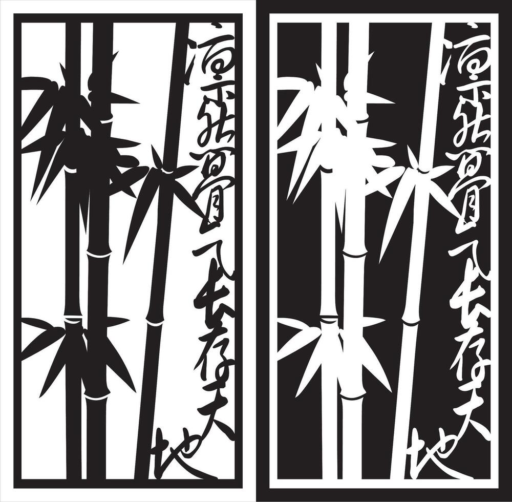 laser cutting motifs for partitions, fences and facades vector
