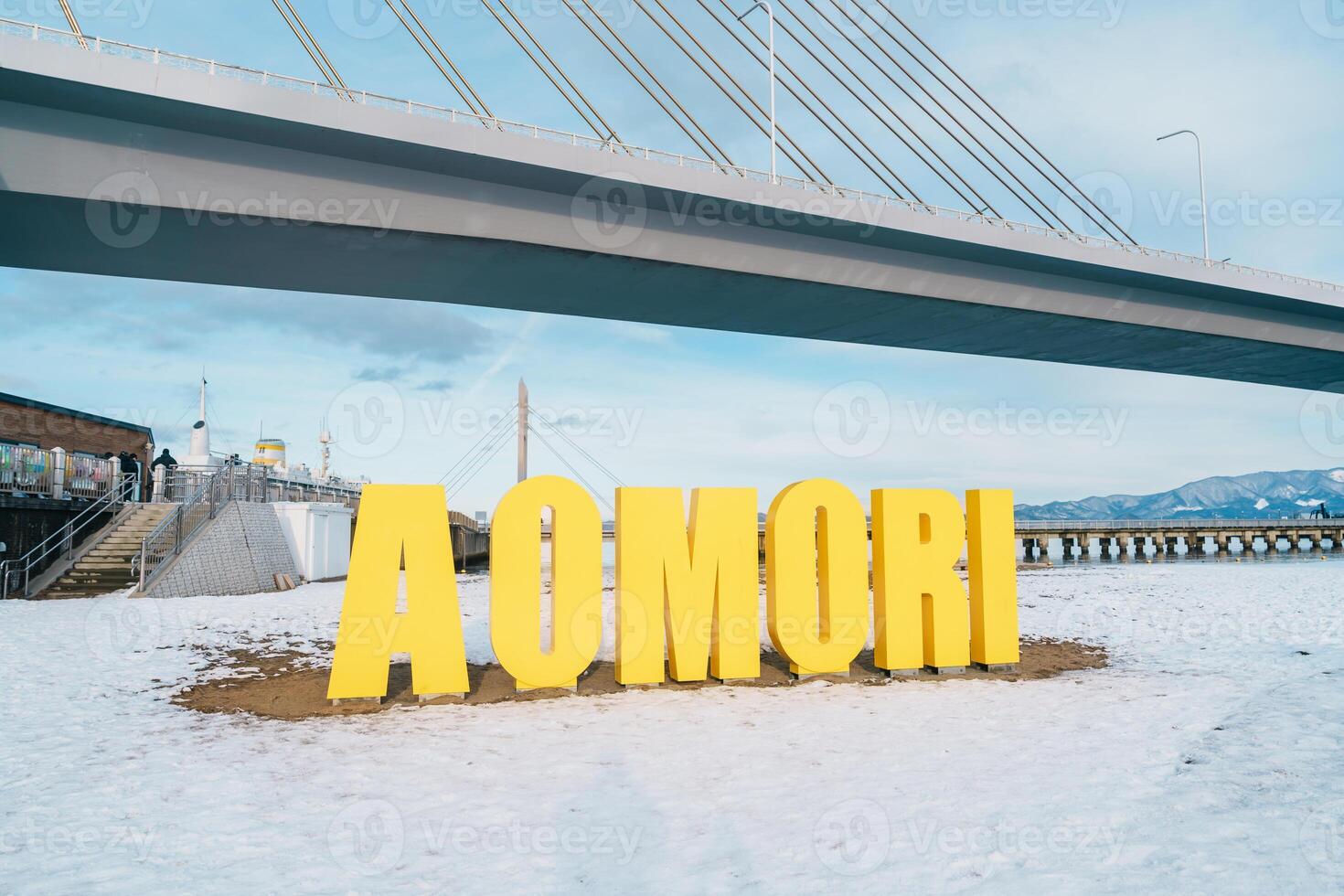 Aomori Bay Bridge with snow in winter Locate in the city of Aomori in Aomori Prefecture, Japan photo