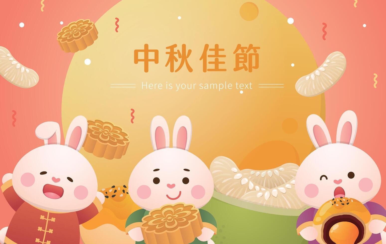 Traditional festivals in China and Taiwan, happy and cute rabbits and moon cakes and pomelo, celebration party, Mid Autumn Festival vector