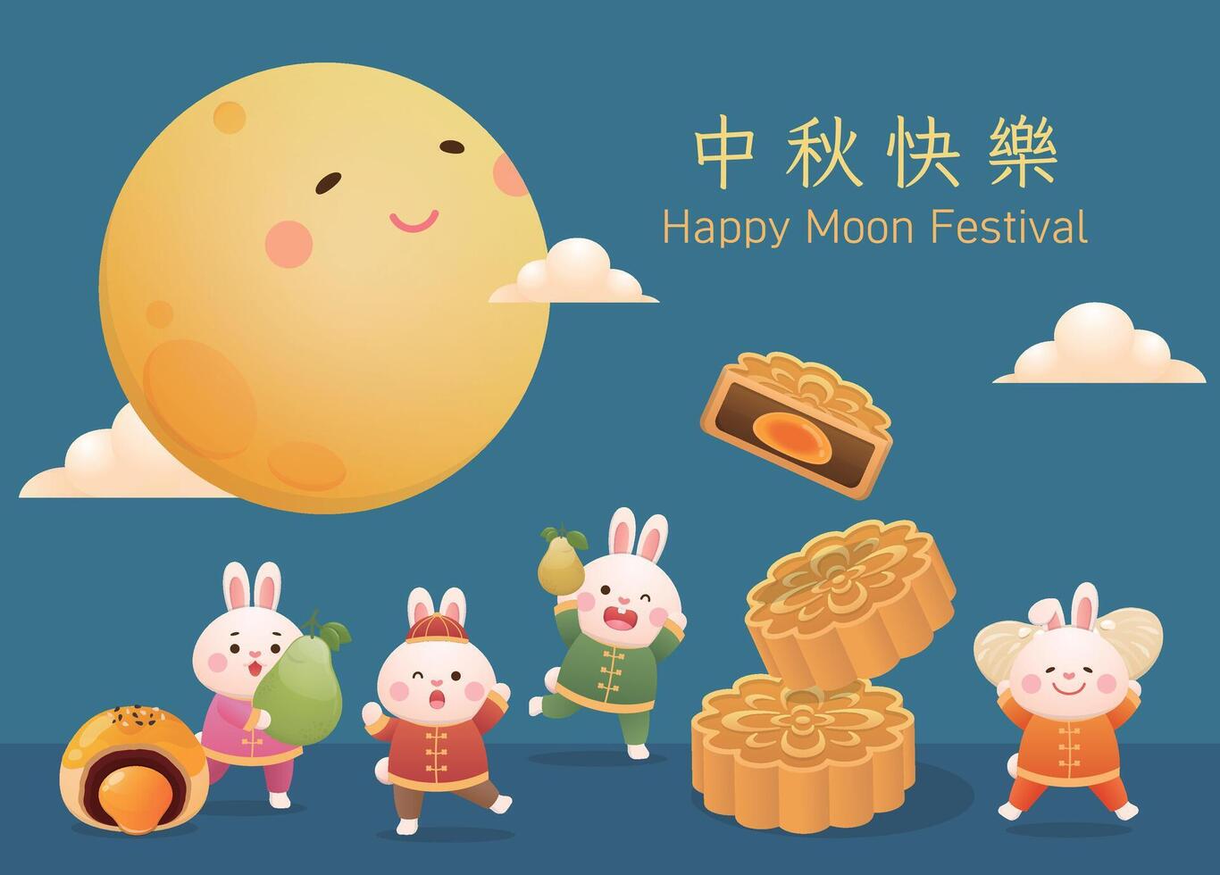 Playful cute and funny rabbit mascot with Chinese traditional pastry moon cake, Mid autumn festival vector