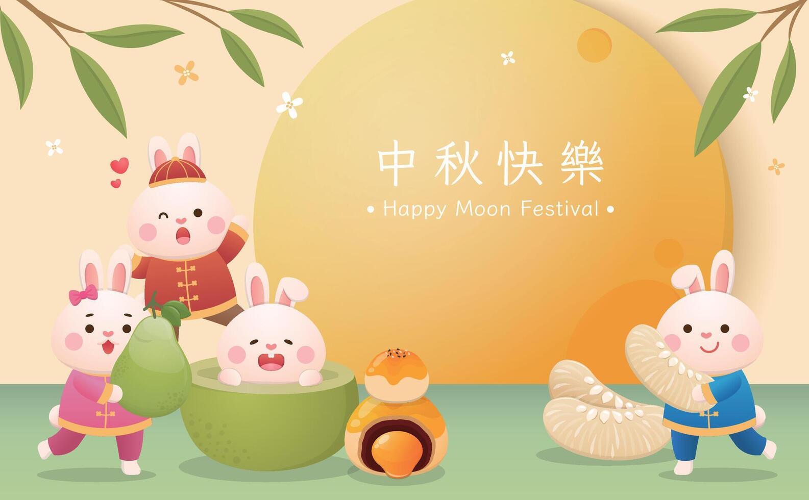Mid-autumn festival poster, cute and playful rabbit mascot with moon and moon cake and pomelo, Mid autumn festival vector
