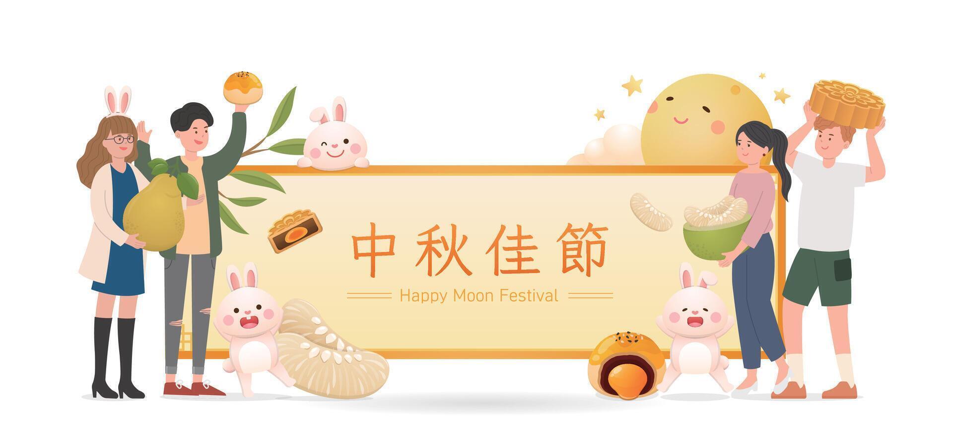 Happy friends and family celebrating mid-autumn festival, moon cakes with pomelo and rabbit, mid-autumn festival vector