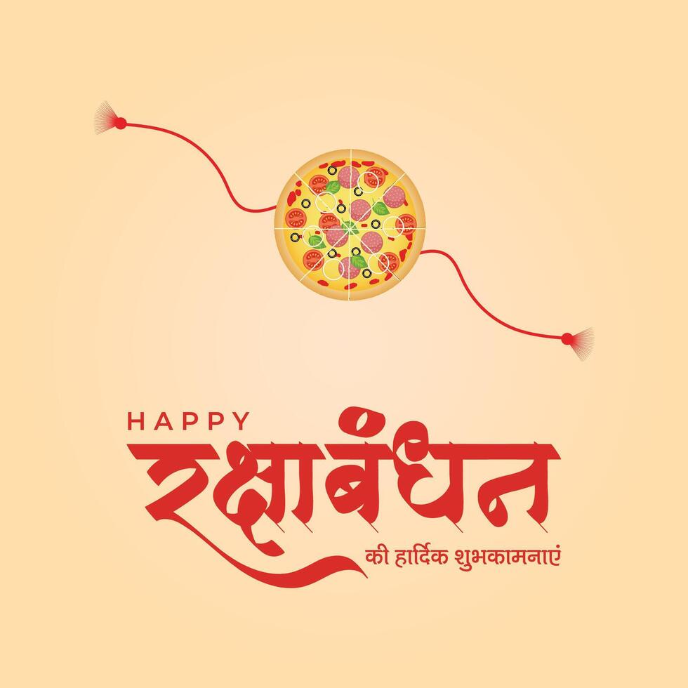 Happy Rakshabandhan Hindi text Rakshabandhan greeting Indian festival calligraphy hindi font vector