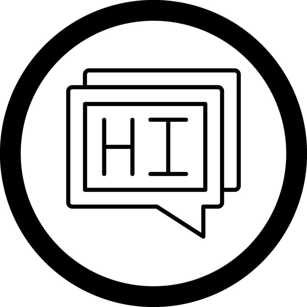 Hi Circle Icon vector