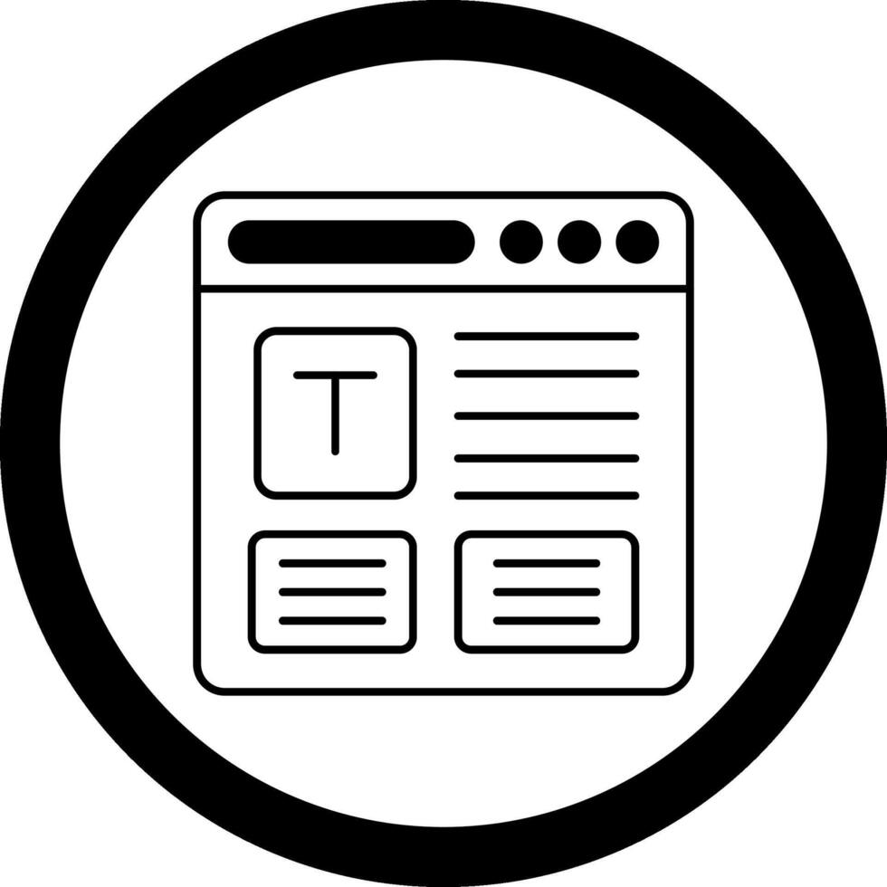 Refresh Circle Icon vector