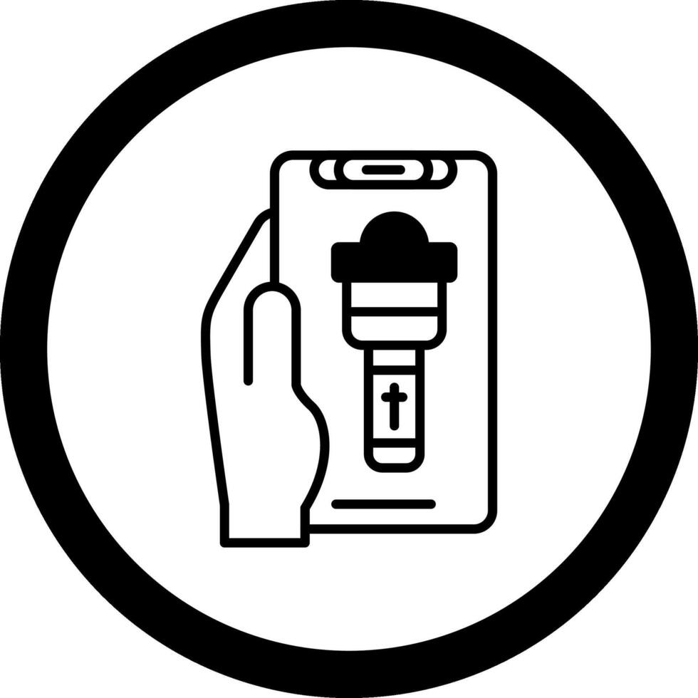 Flashlight Circle Icon vector