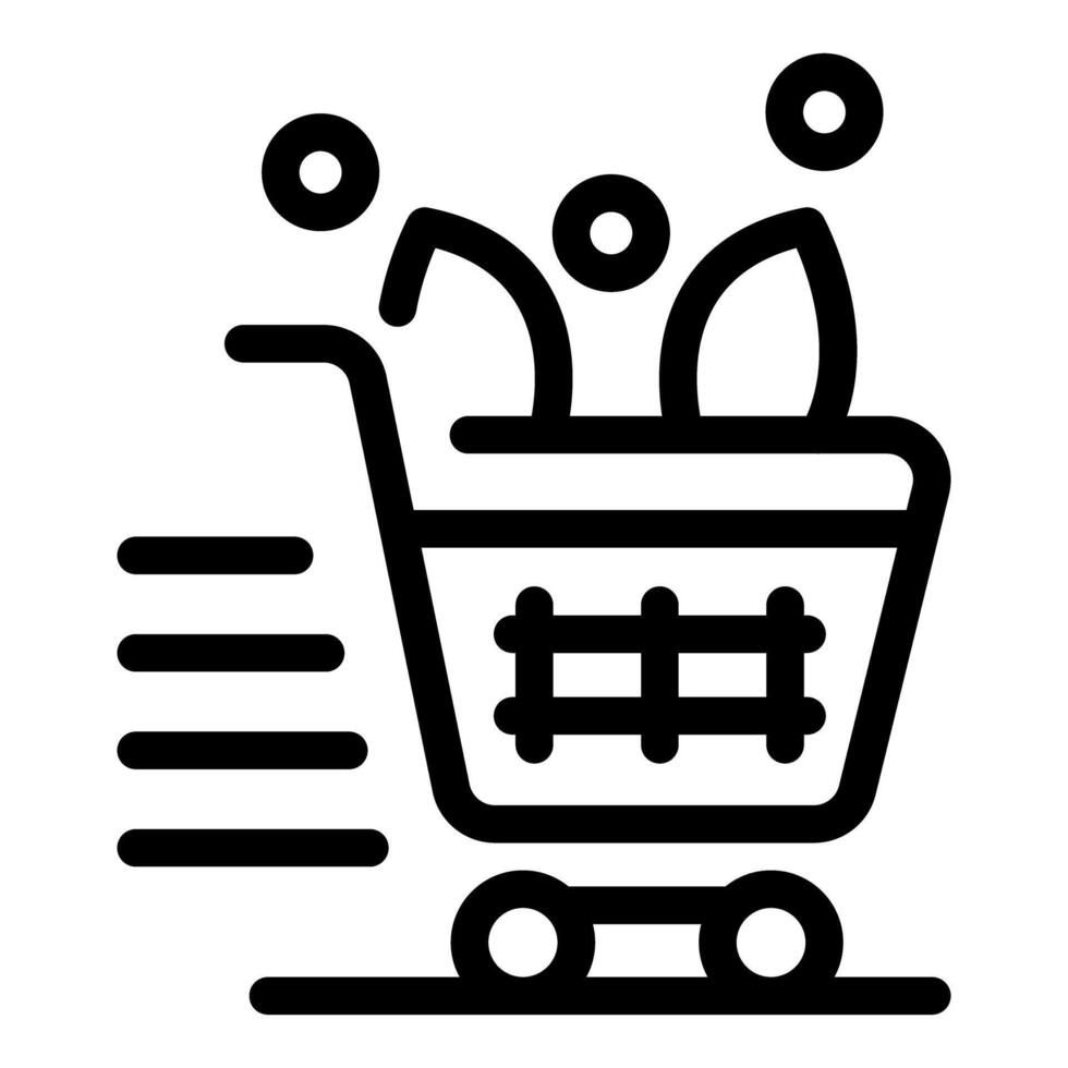 Shopping cart icon representing fast delivery service for online shopping vector