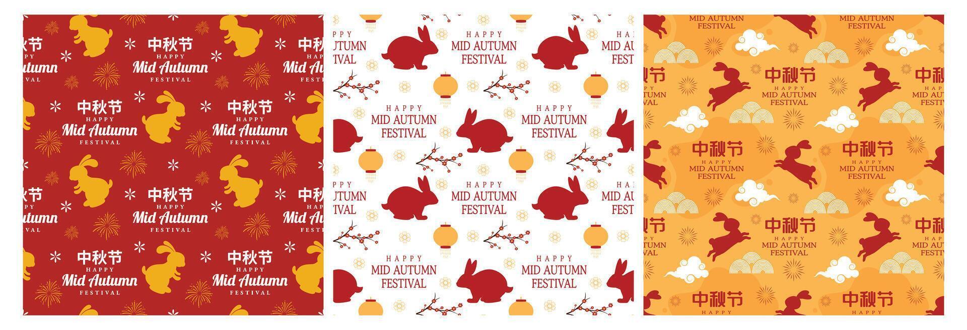 Mid Autumn Seamless Pattern Design with Decorative Elements in Hand Drawn Cartoon Flat Illustration Template vector