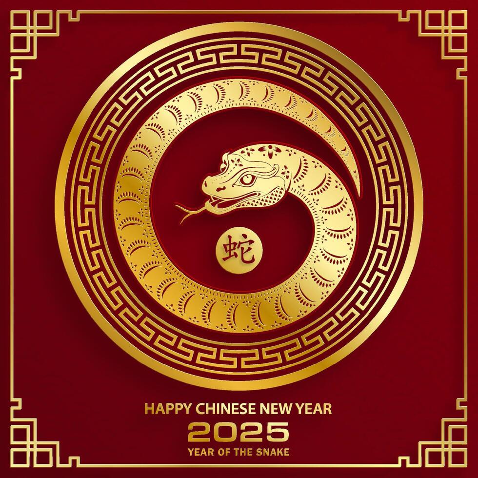 Happy Chinese new year 2025 Zodiac sign, year of the Snake vector