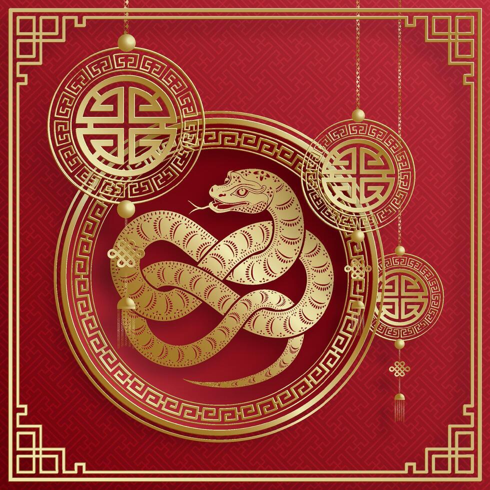 Happy Chinese new year 2025 Zodiac sign, year of the Snake vector