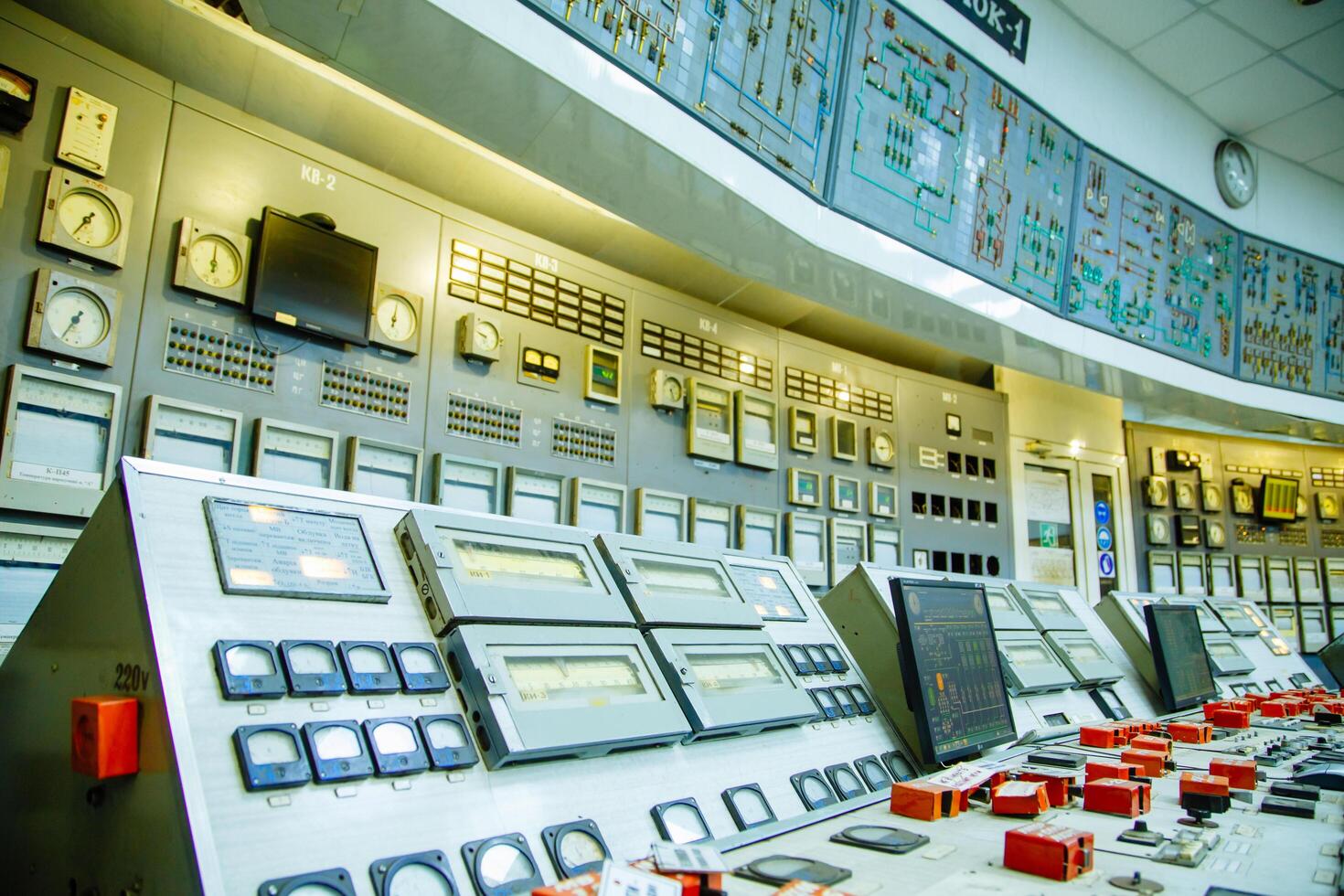Central dispatching power station photo