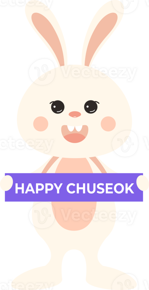 CHUSEOK - ELEMENT png