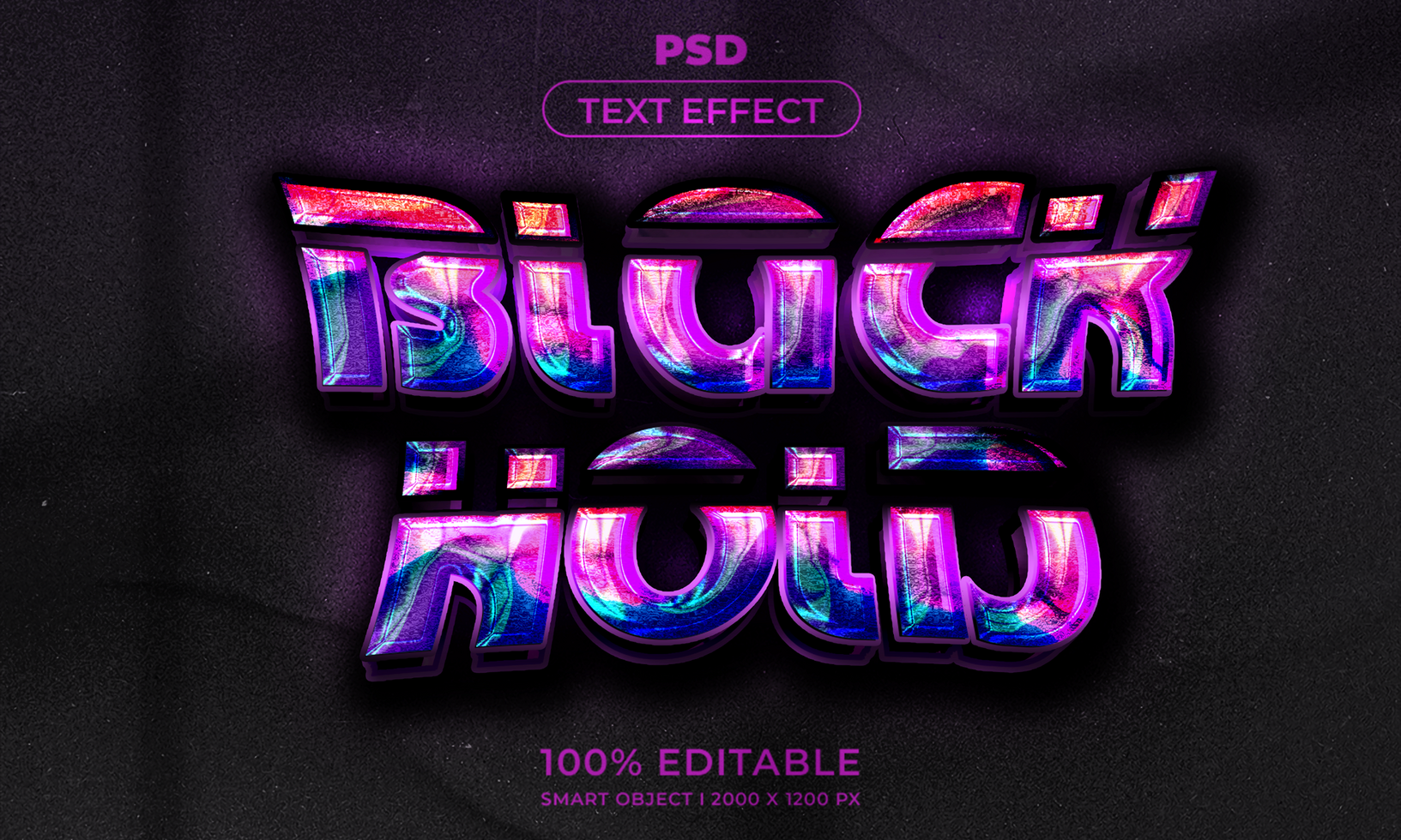 Balck Hold Text Effect psd