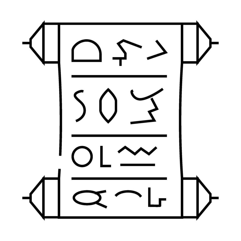 papyrus paper list line icon illustration vector