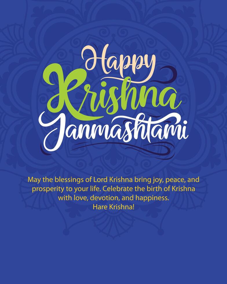 Happy Krishna Janmashtami vector