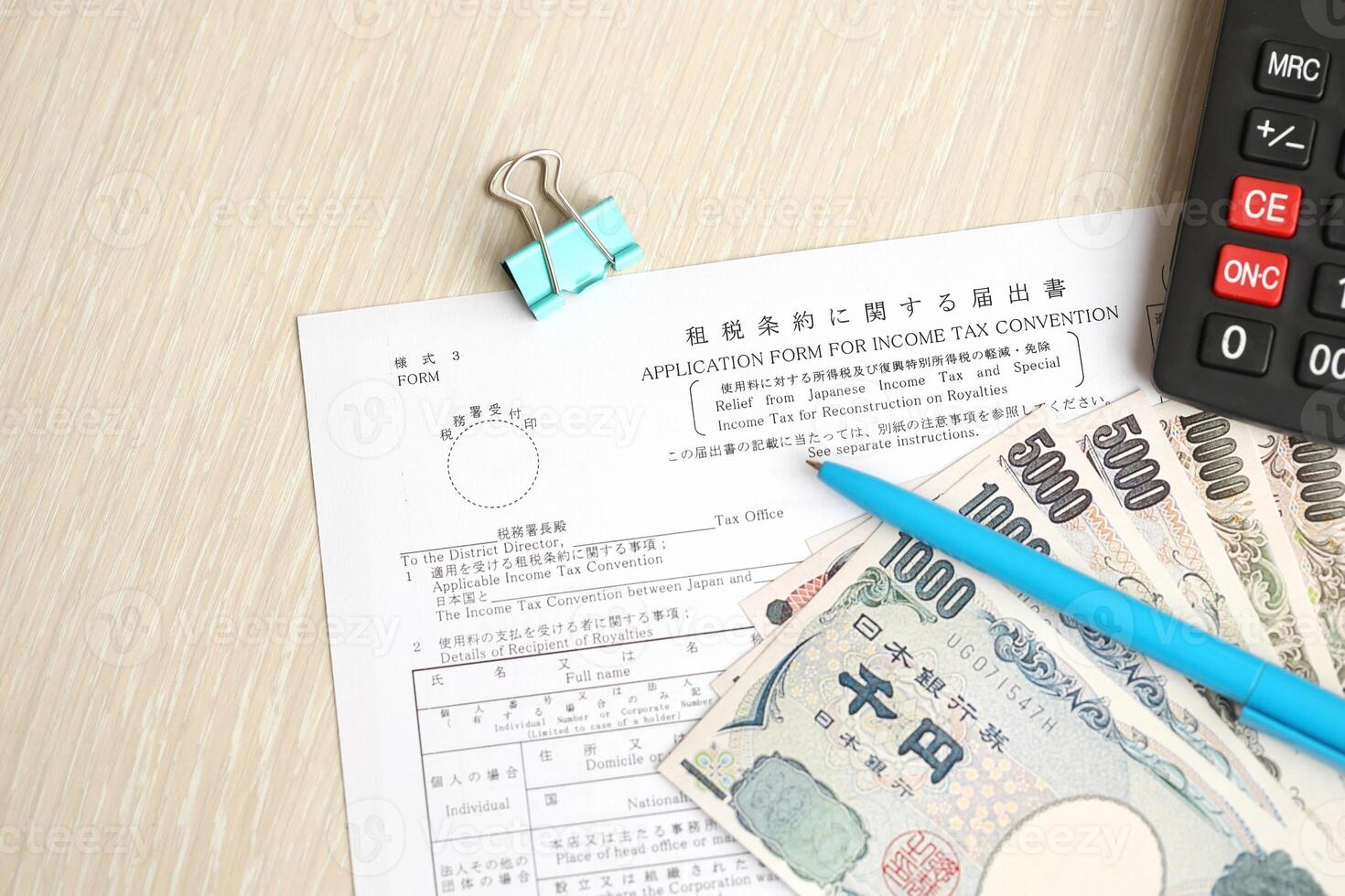 Japanese tax form 3 - Relief from Japanese income tax and special for reconstruction on royalties photo