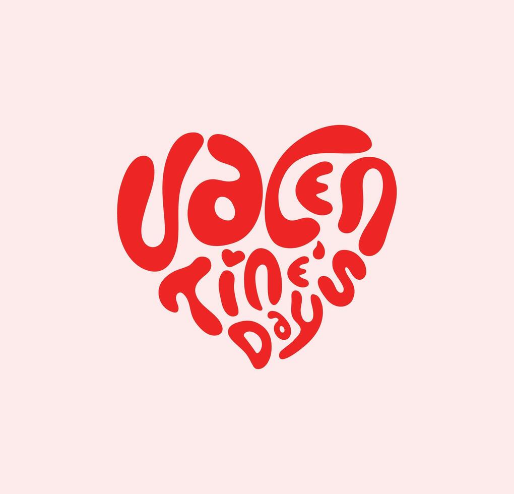 Valentine's day design illustration for banner, flyer and greeting card vector
