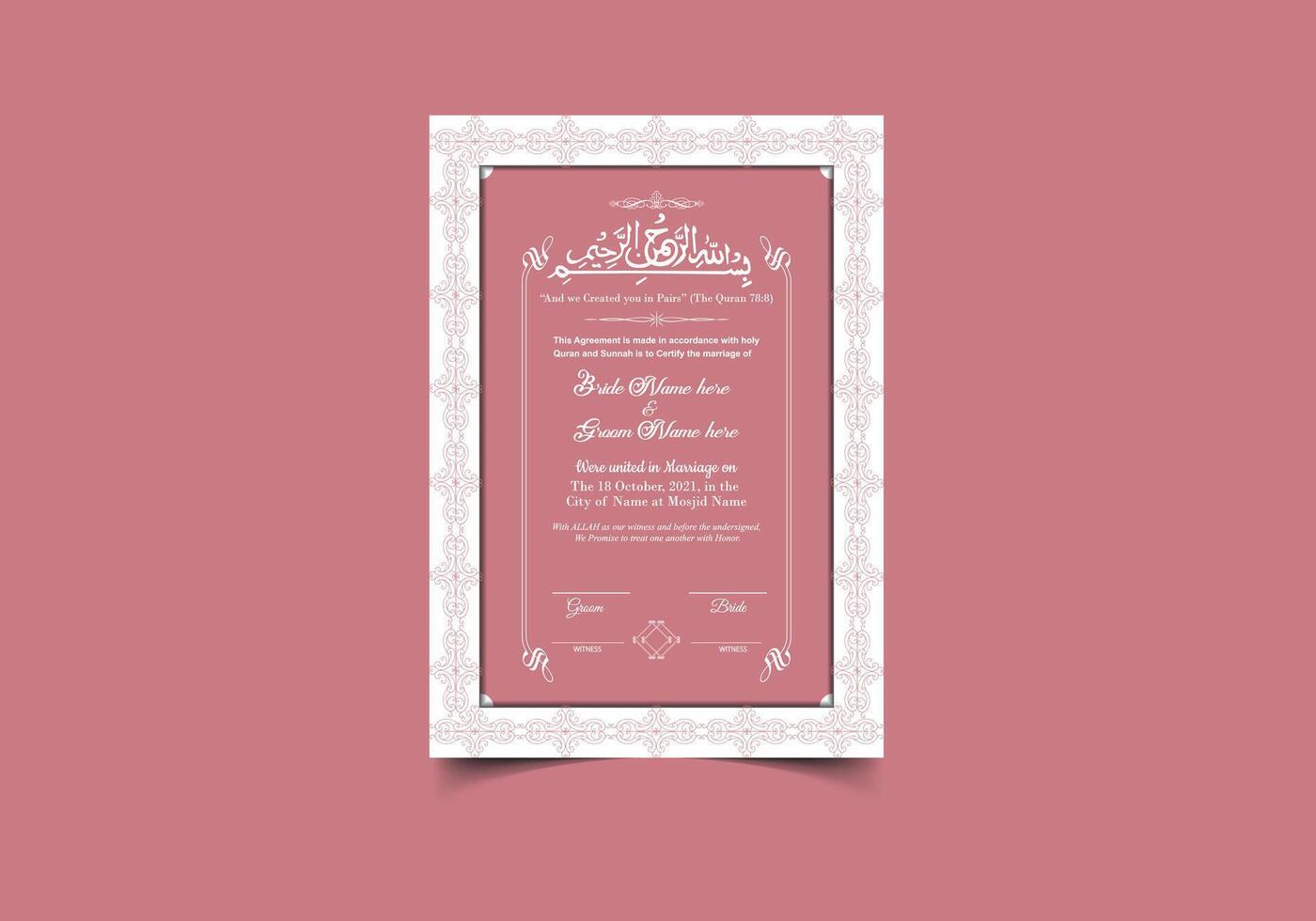 Islamic Marriage Certificate Template With Premium Design vector