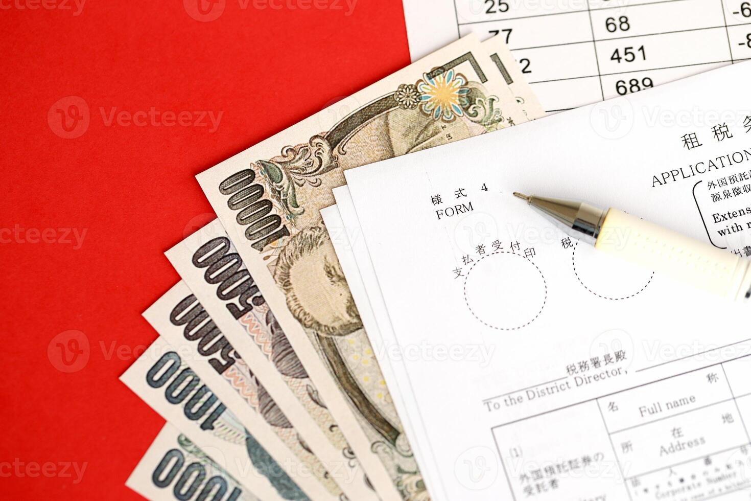 Japanese tax form 4 - Extension of time for withholding of tax on dividends with respect to foreign photo