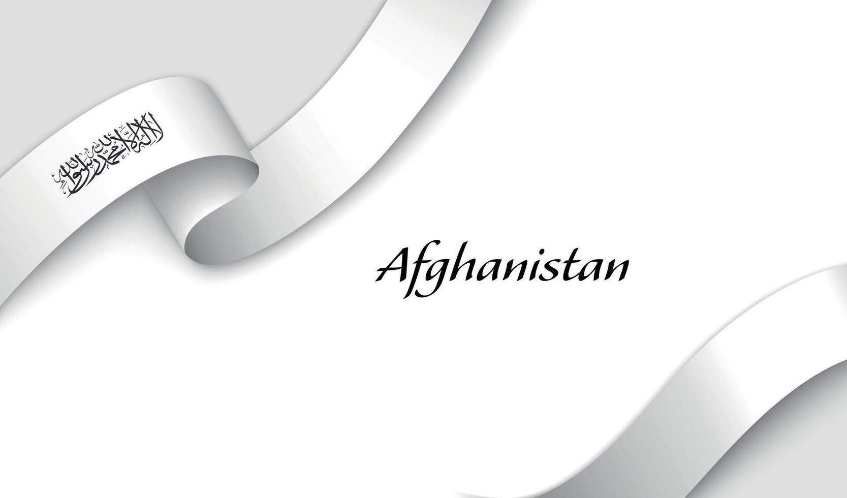 Curved ribbon with fllag of Afghanistan on white background vector