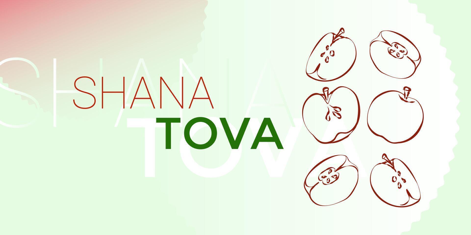 Rosh Hashanah greeting card with apples. Shana Tova on gradient background. Concept of Jewish New Year celebration vector