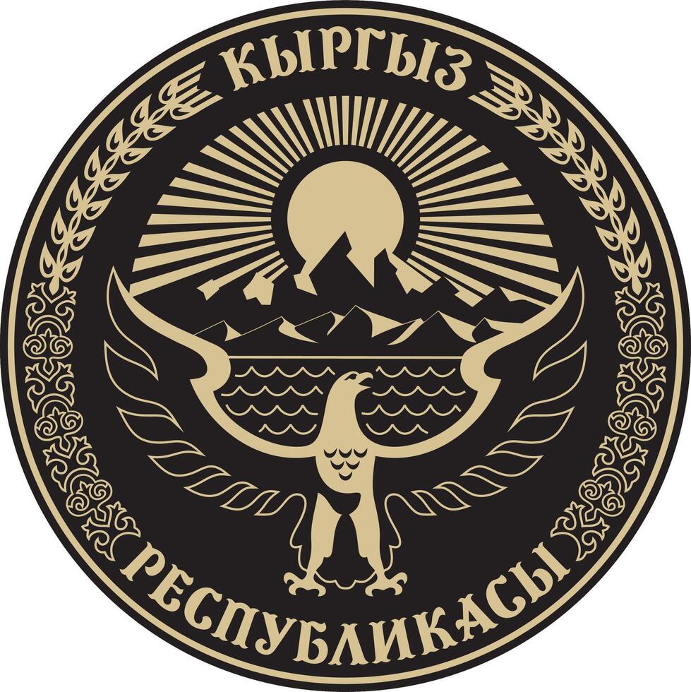 golden coat of arms of the Republic of Kyrgyzstan on a black background. State symbol of the Asian country. vector