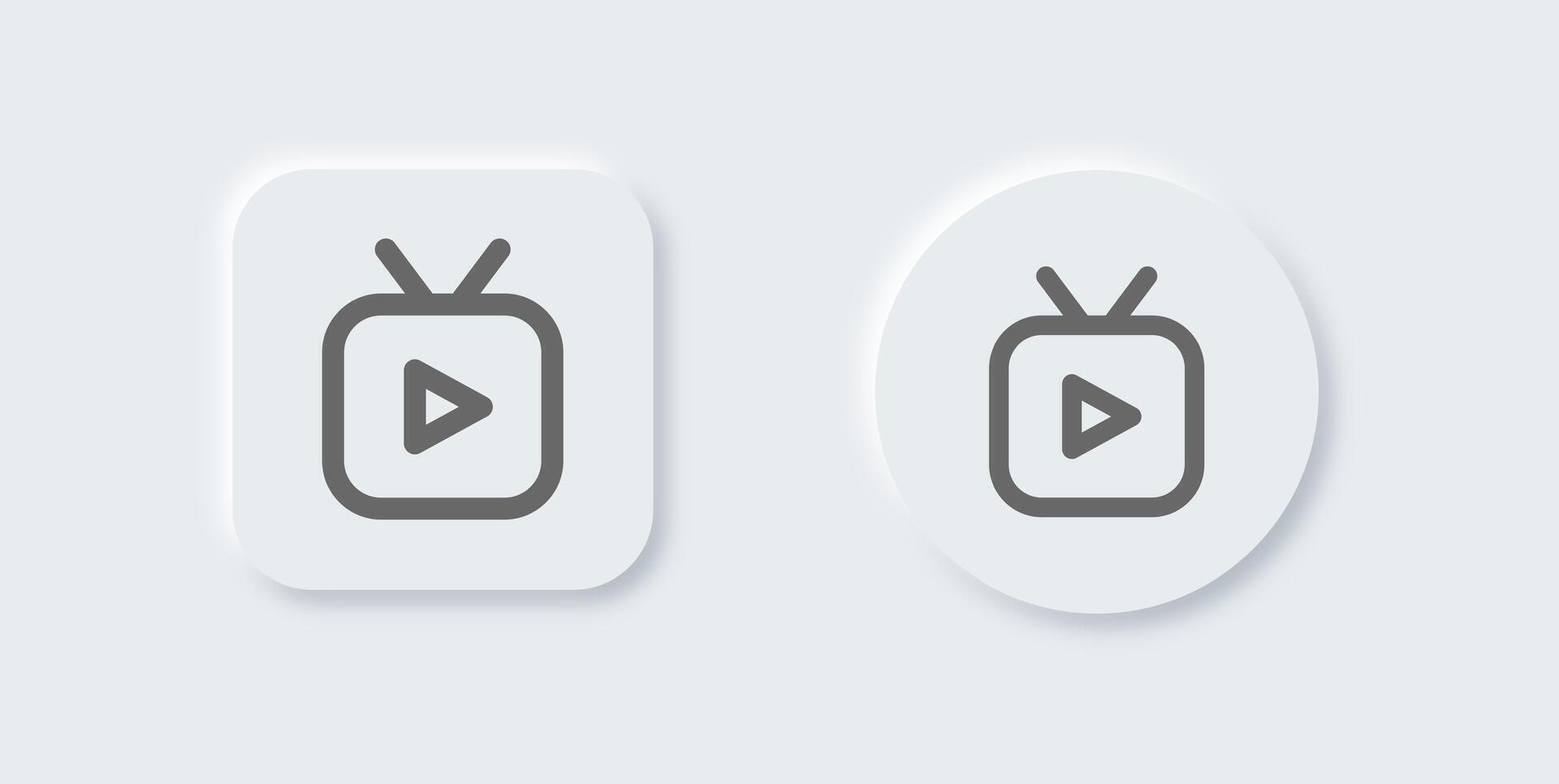 Live line icon in neomorphic design style. Online signs illustration. vector