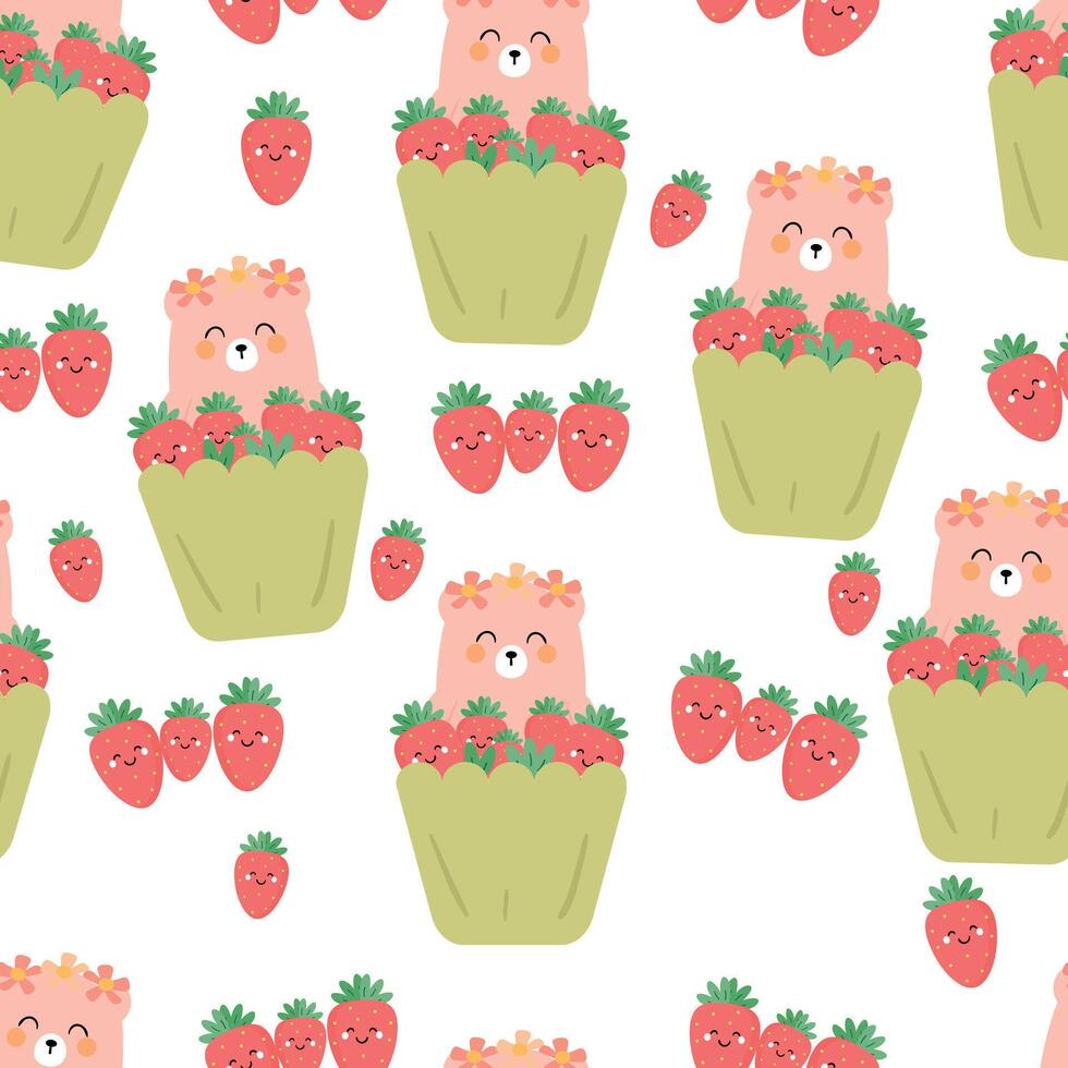 Seamless pattern with cute cartoon bears in cups, for fabric prints, textiles, gift wrapping paper. children's colorful , flat style vector