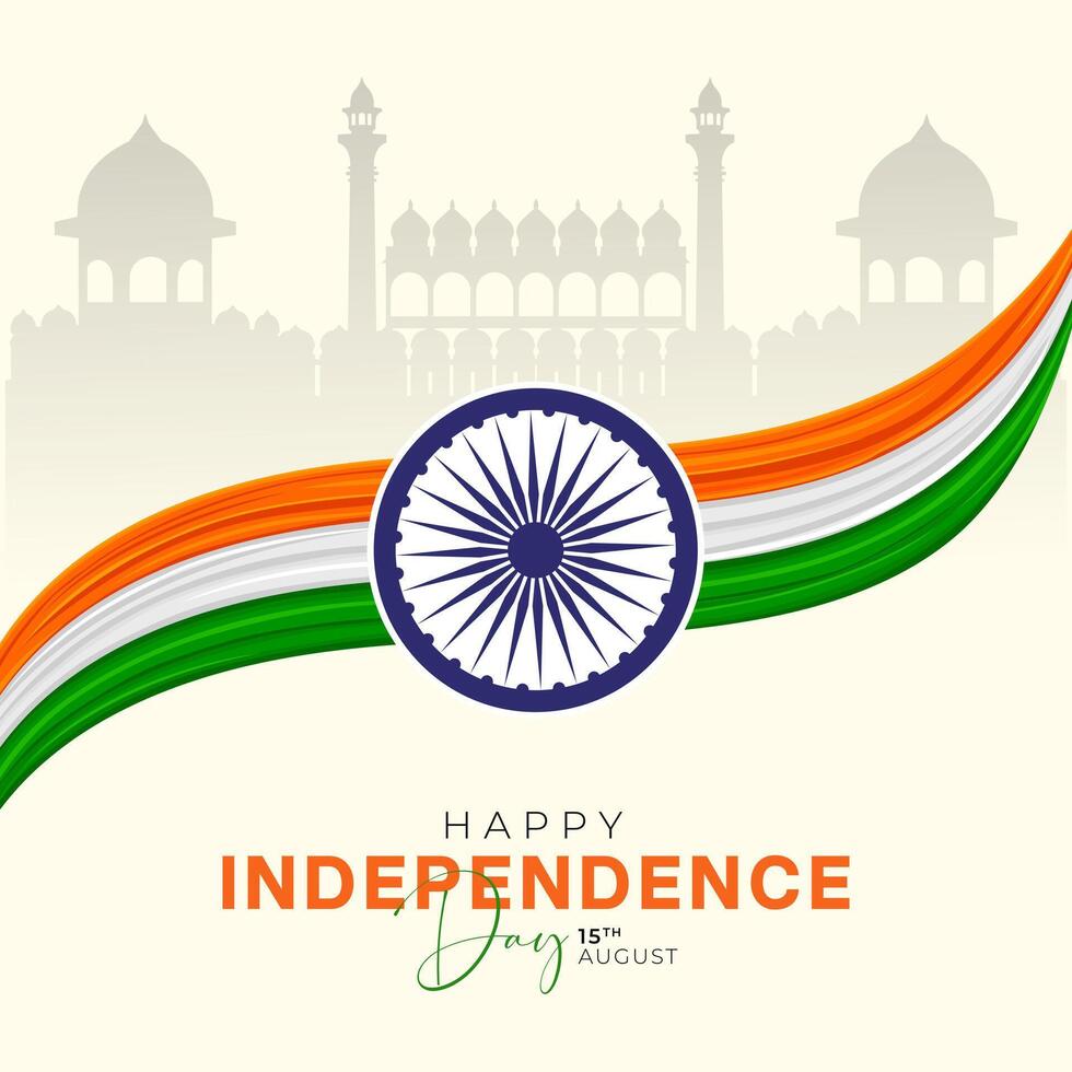 15th August Indian Independence Day 78th Celebration vector