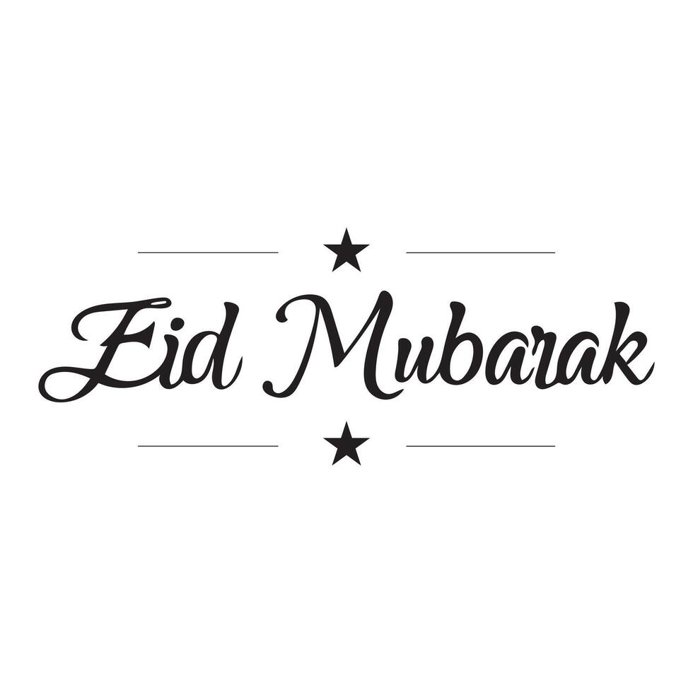 Eid Mubarak text icon day islamic style sheep culture holiday design. vector