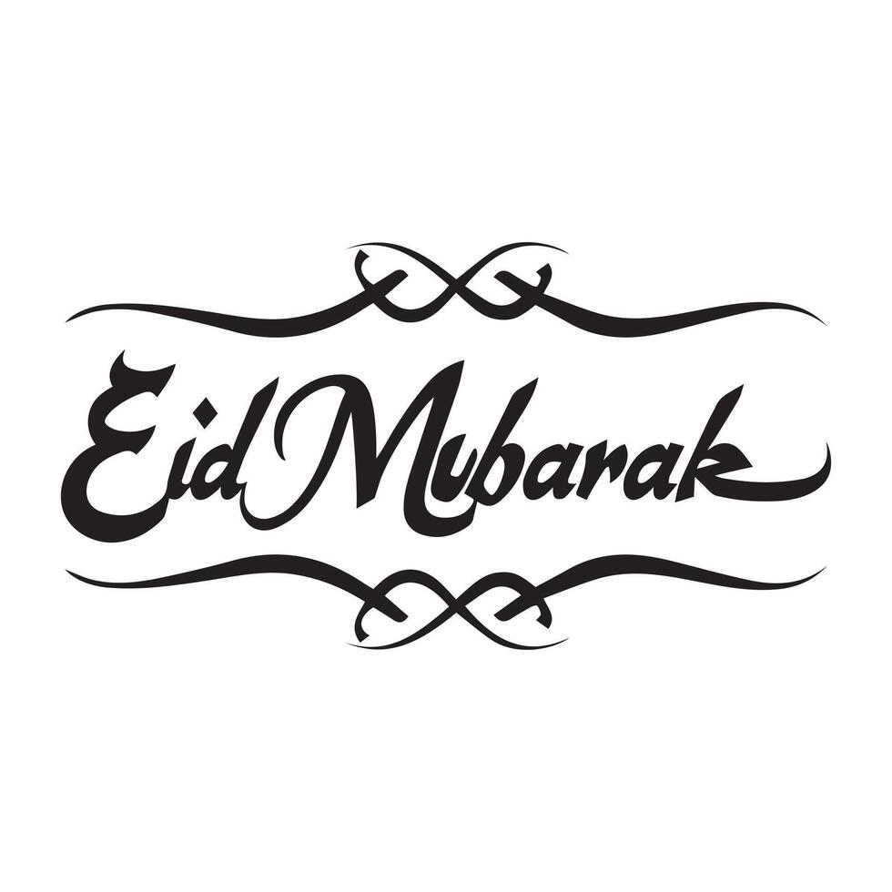 Eid Mubarak text icon day islamic style sheep culture holiday design. vector