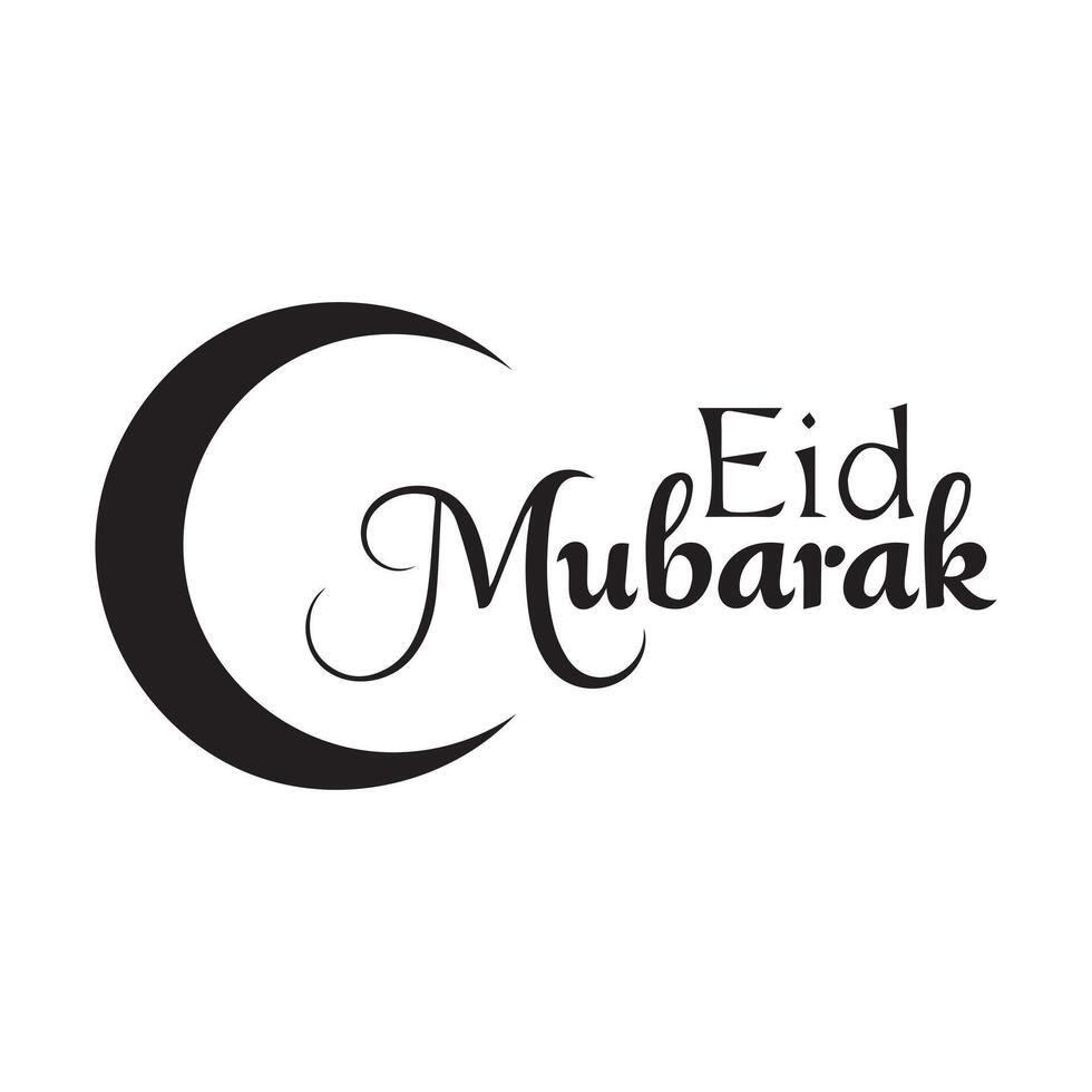 Eid Mubarak text icon day islamic style sheep culture holiday design. vector