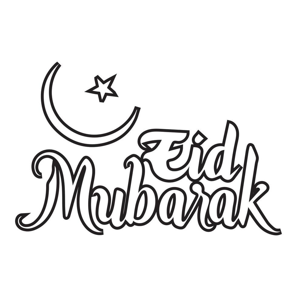 Eid Mubarak text icon day islamic style sheep culture holiday design. vector