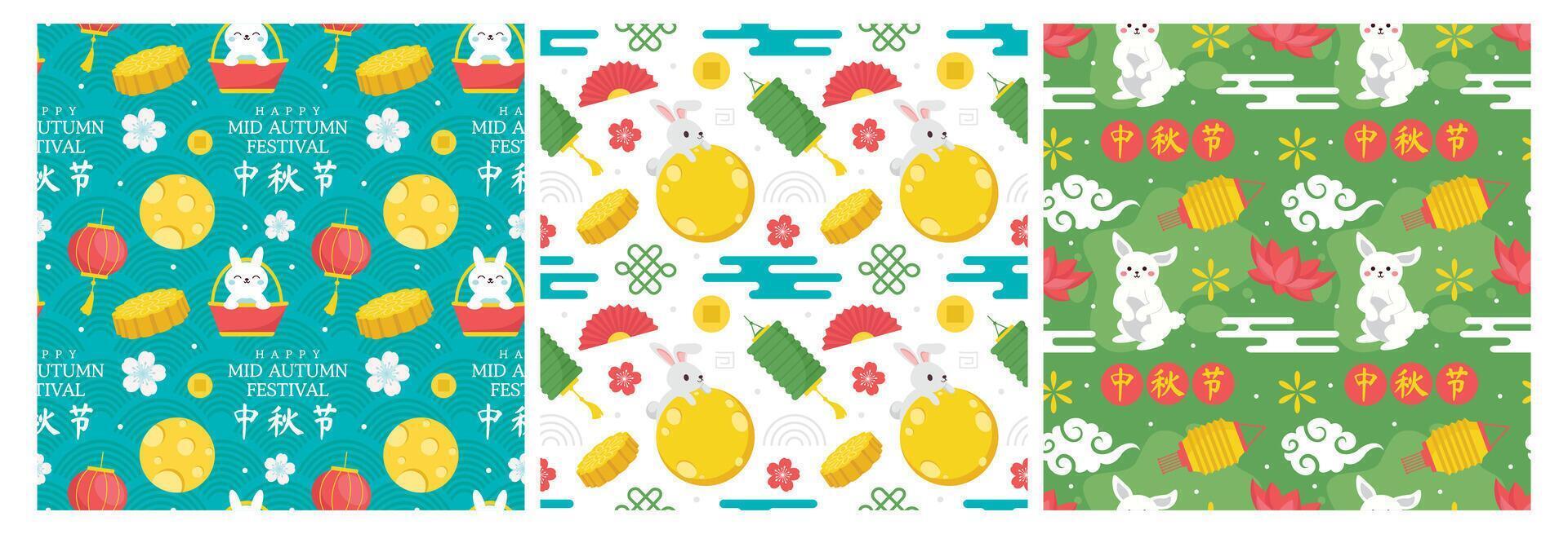 Translation Mid Autumn Festival. Seamless Pattern Design with Decorative Elements in Hand Drawn Cartoon Flat Illustration Template vector