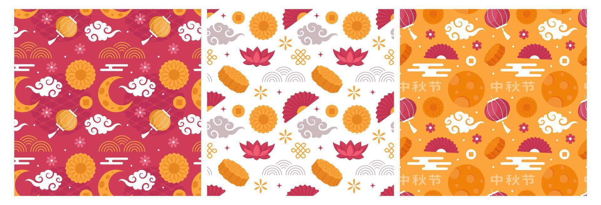Translation Mid Autumn Festival. Seamless Pattern Design with Decorative Elements in Hand Drawn Cartoon Flat Illustration Template vector
