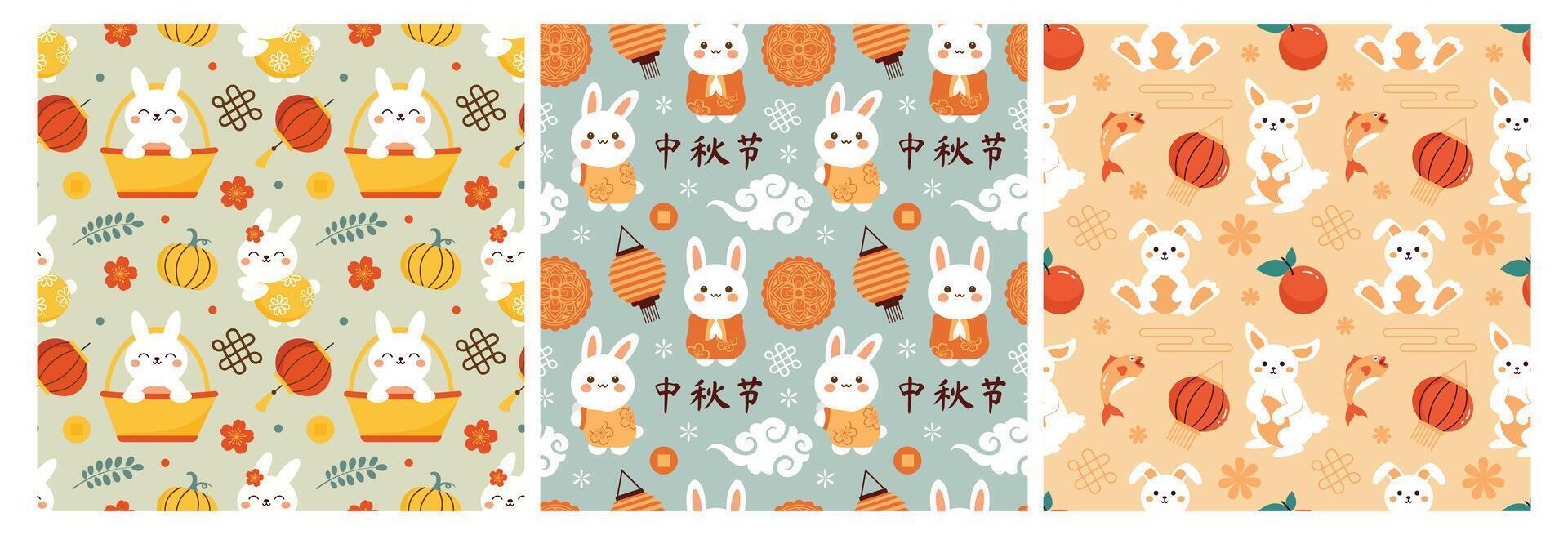 Translation Mid Autumn Festival. Seamless Pattern Design with Decorative Elements in Hand Drawn Cartoon Flat Illustration Template vector