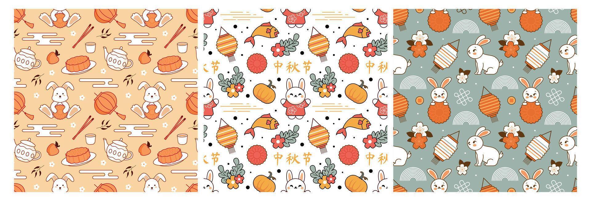 Translation Mid Autumn Festival. Seamless Pattern Design with Decorative Elements in Hand Drawn Cartoon Flat Illustration Template vector