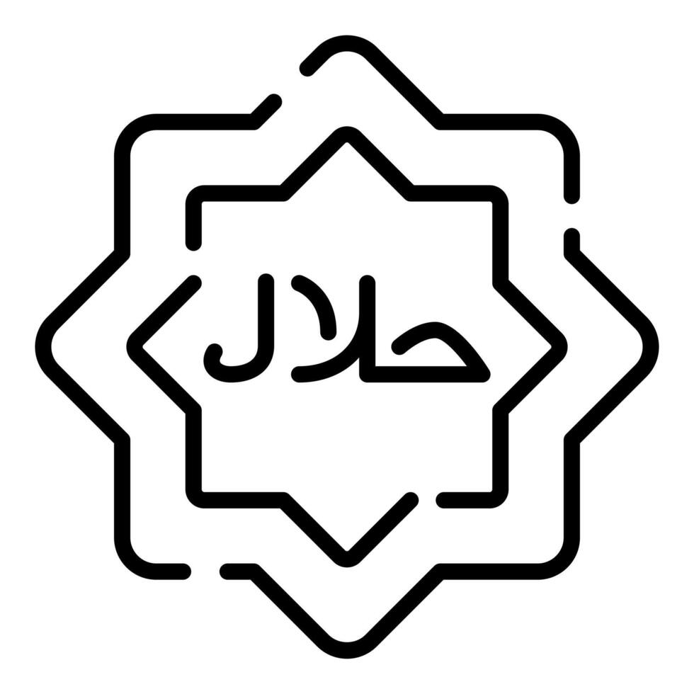 Halal Label for Muslim Food Simple Line Icon Logo Symbol vector