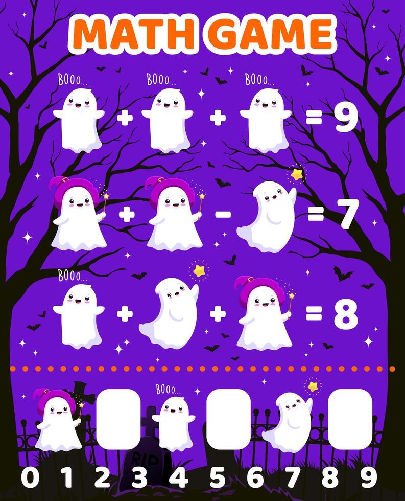 Halloween math game with cartoon ghost characters vector