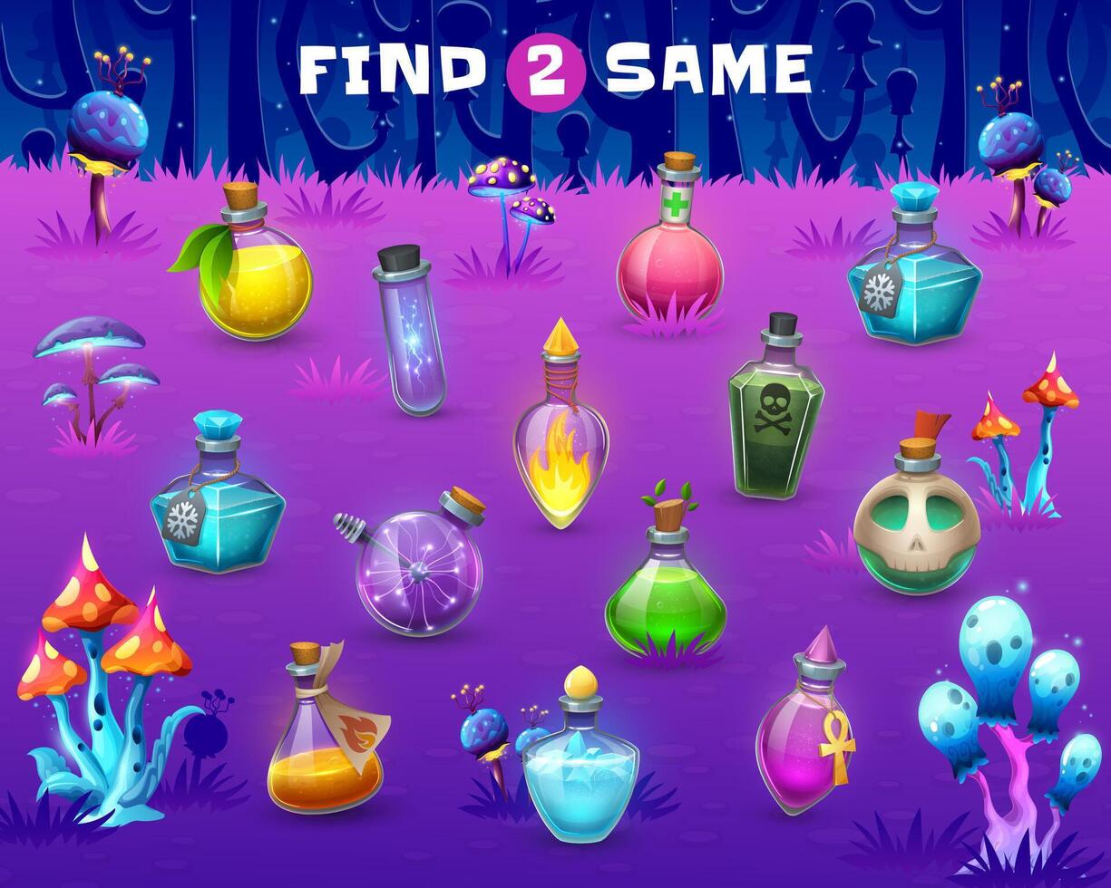 Kids game, find two same Halloween potion bottles vector