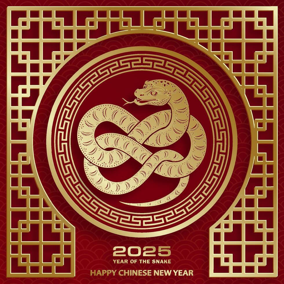 Happy Chinese new year 2025 Zodiac sign, year of the Snake vector