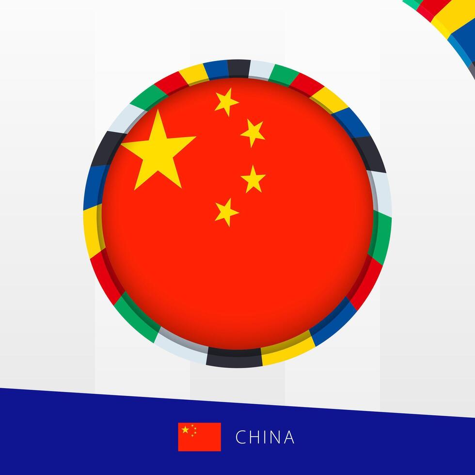 China Flag with Colorful Circle Border. vector