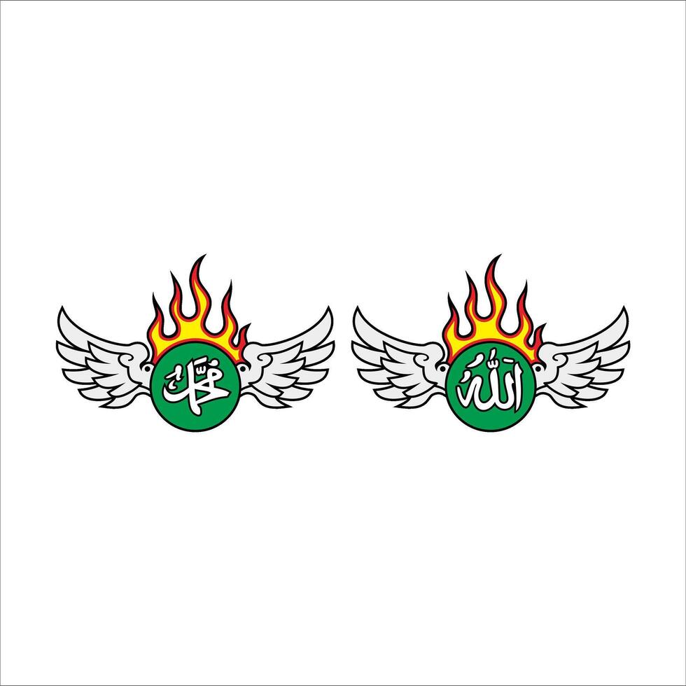 Calligraphy of Allah and Muhammad decorated with wings vector