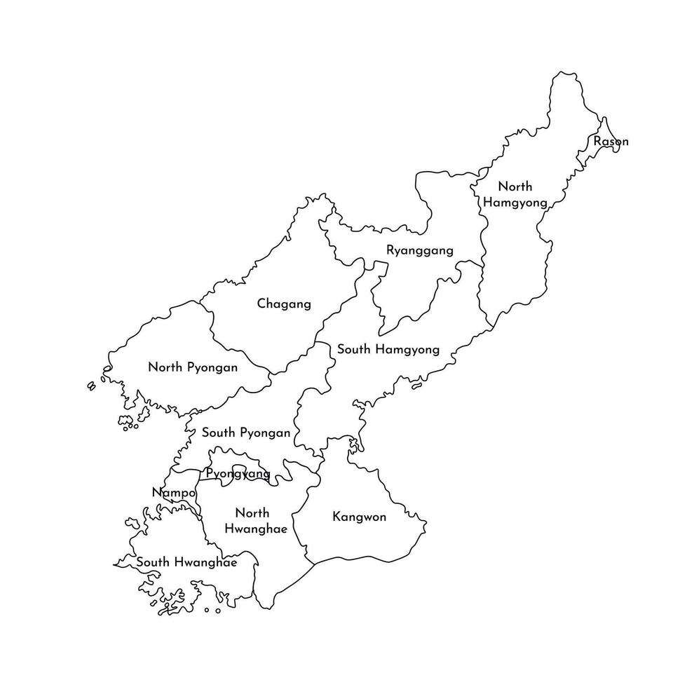 isolated illustration of simplified administrative map of North Korea, Peoples Republic of Korea. Borders and names of the regions. Black line silhouettes. vector