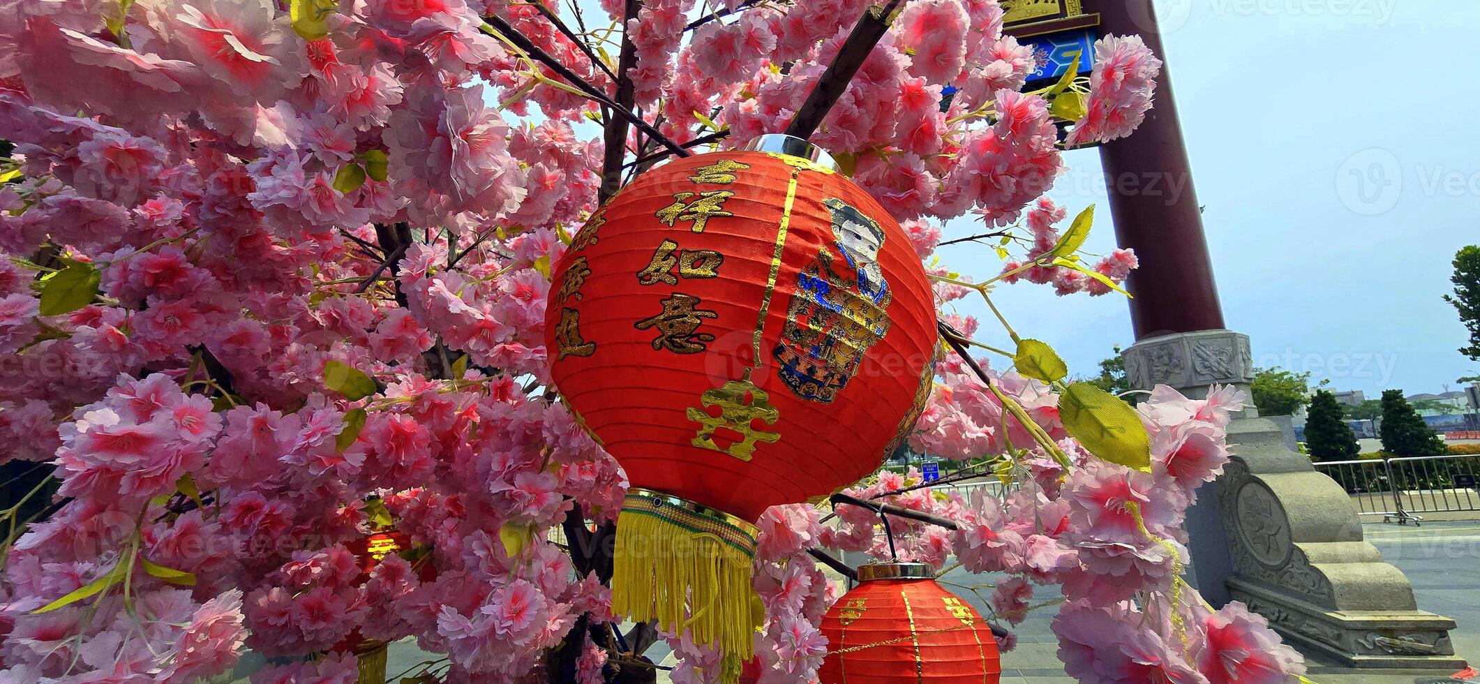 Chinese red lanterns during chinese new year festival, Chinese new year, new year celebration concept and happy new year Chinese, representing prosperity and happiness photo