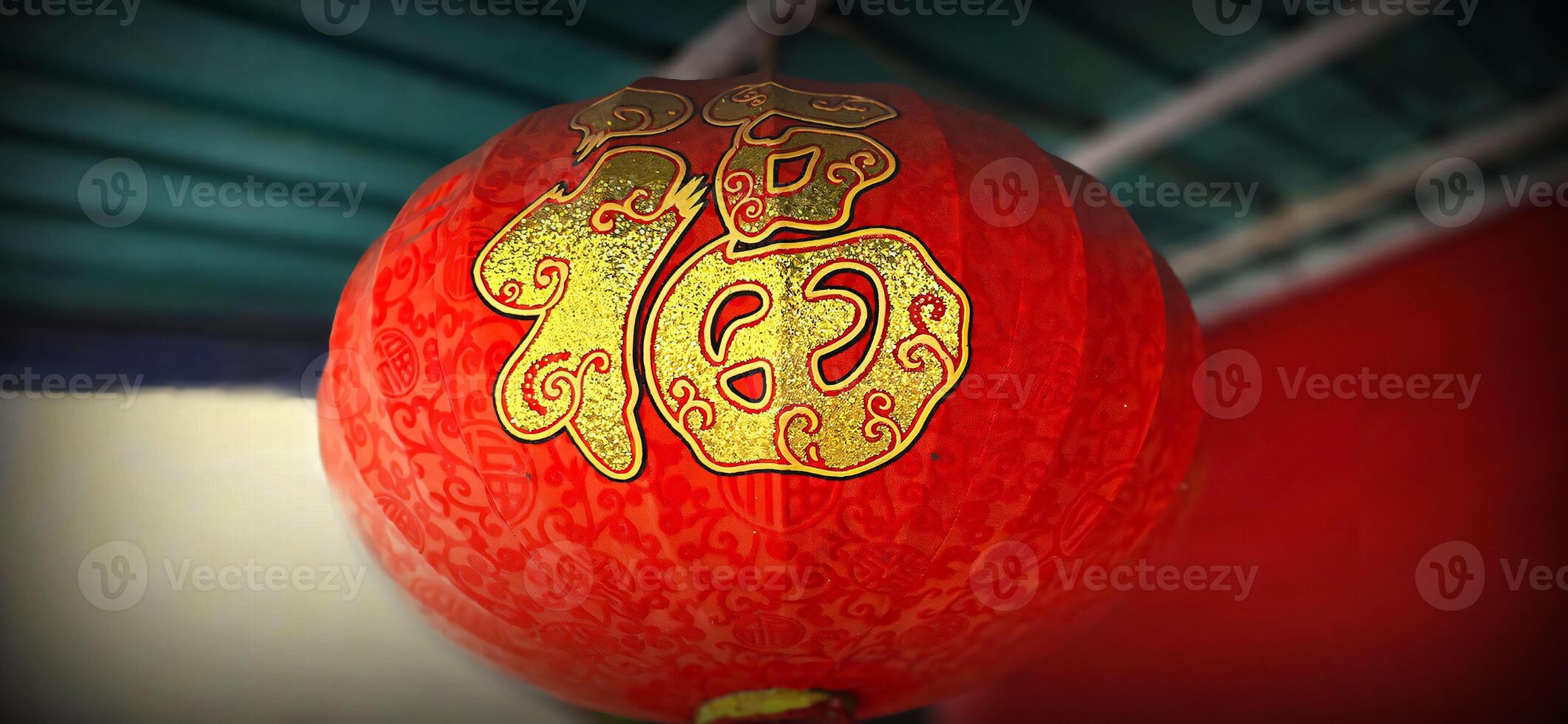 Chinese red lanterns during chinese new year festival, Chinese new year, new year celebration concept and happy new year Chinese, representing prosperity and happiness photo