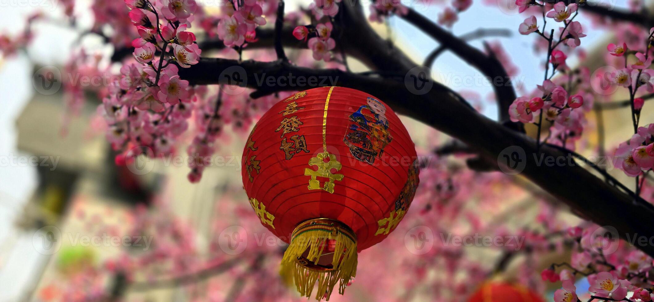 Chinese red lanterns during chinese new year festival, Chinese new year, new year celebration concept and happy new year Chinese, representing prosperity and happiness photo