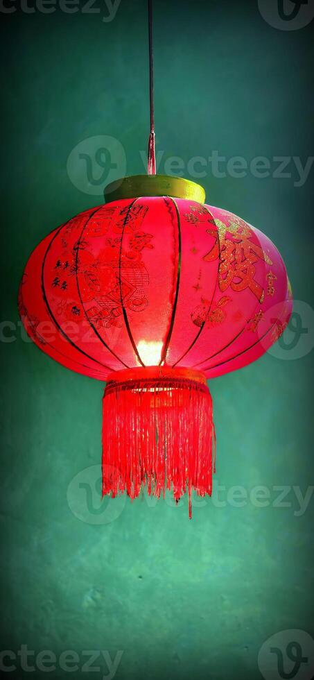 Chinese red lanterns during chinese new year festival, Chinese new year, new year celebration concept and happy new year Chinese, representing prosperity and happiness photo