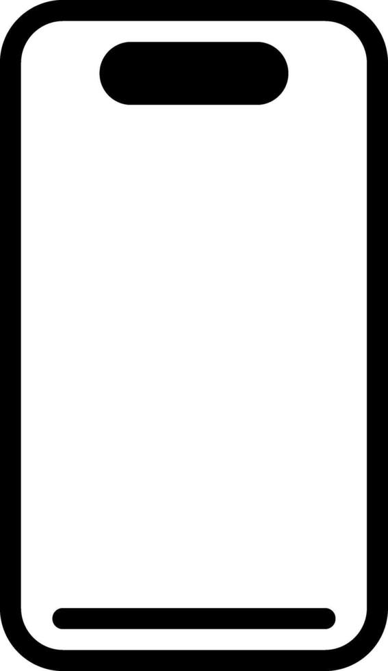 Solid black icon for mobile vector