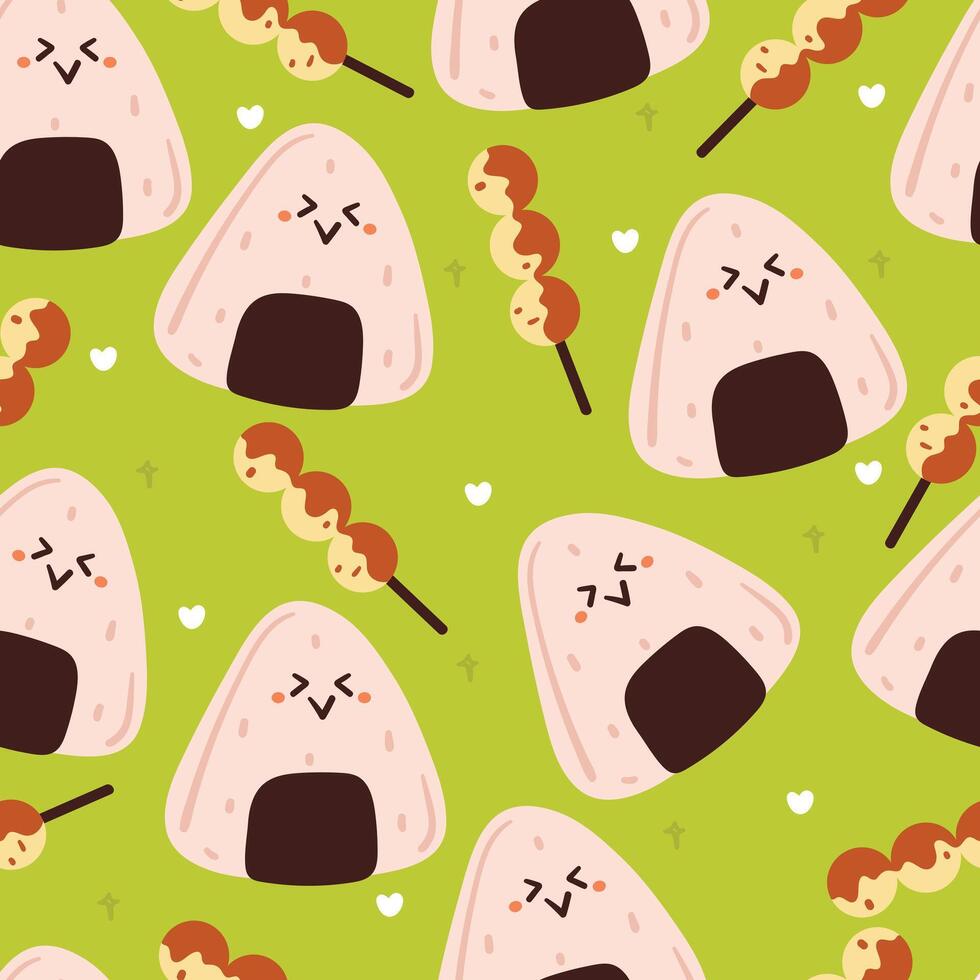seamless pattern cute cartoon onigiri and takoyaki. cute food wallpaper for fabric print, gift wrap paper vector